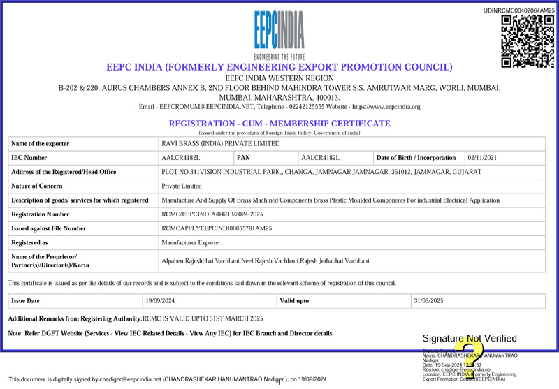 EEPC Certificate
